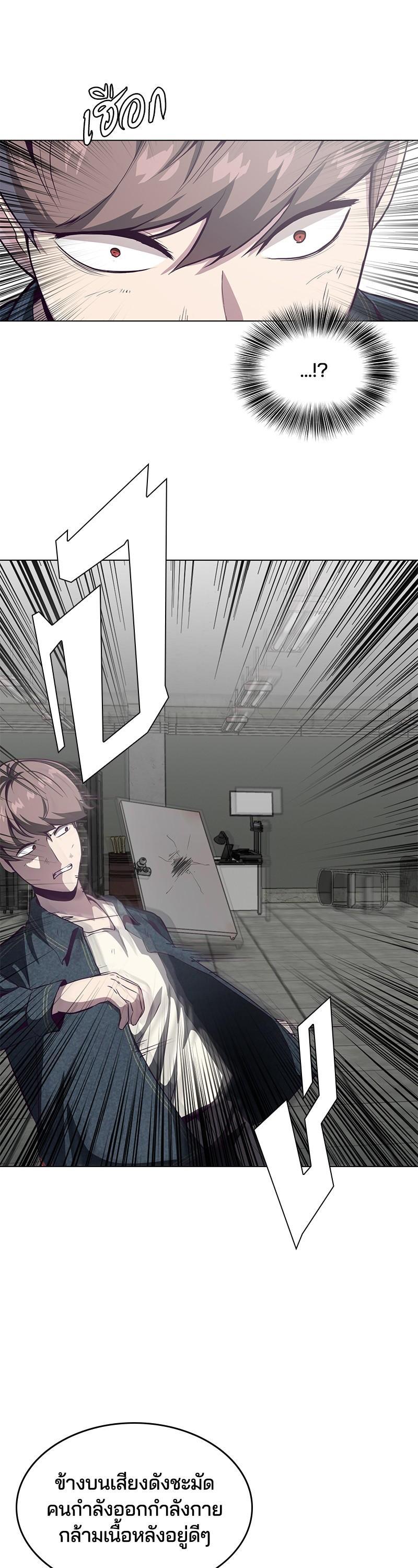 Manga-lc-com อ่านมังงะ อ่านการ์ตูน ออนไลน์ ฟรี The Boy of Death ตอนที่ 1 2 3 4 5 6 7 8 9 10 11 12 13 14 ฟรี ไม่มีโฆษณา Manga-lc - อ่าน มังงะ อ่าน การ์ตูน ออนไลน์ อ่านมังงะ ฟรี