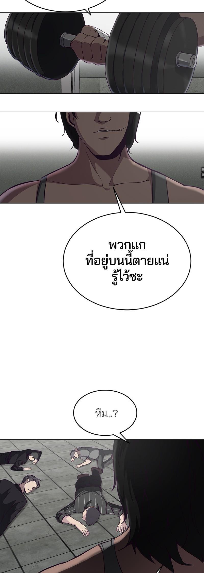 Manga-lc-com อ่านมังงะ อ่านการ์ตูน ออนไลน์ ฟรี The Boy of Death ตอนที่ 1 2 3 4 5 6 7 8 9 10 11 12 13 14 ฟรี ไม่มีโฆษณา Manga-lc - อ่าน มังงะ อ่าน การ์ตูน ออนไลน์ อ่านมังงะ ฟรี