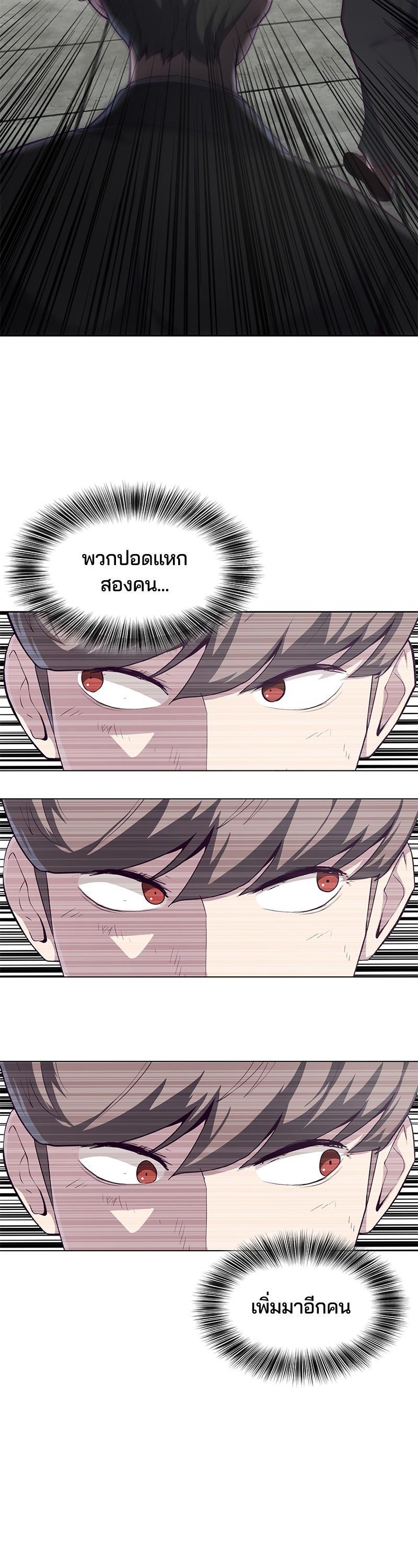 Manga-lc-com อ่านมังงะ อ่านการ์ตูน ออนไลน์ ฟรี The Boy of Death ตอนที่ 1 2 3 4 5 6 7 8 9 10 11 12 13 14 ฟรี ไม่มีโฆษณา Manga-lc - อ่าน มังงะ อ่าน การ์ตูน ออนไลน์ อ่านมังงะ ฟรี