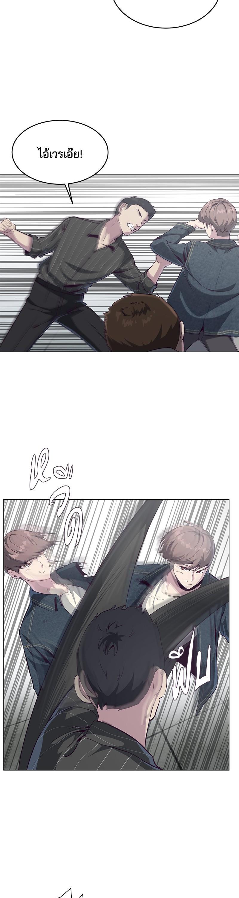 Manga-lc-com อ่านมังงะ อ่านการ์ตูน ออนไลน์ ฟรี The Boy of Death ตอนที่ 1 2 3 4 5 6 7 8 9 10 11 12 13 14 ฟรี ไม่มีโฆษณา Manga-lc - อ่าน มังงะ อ่าน การ์ตูน ออนไลน์ อ่านมังงะ ฟรี