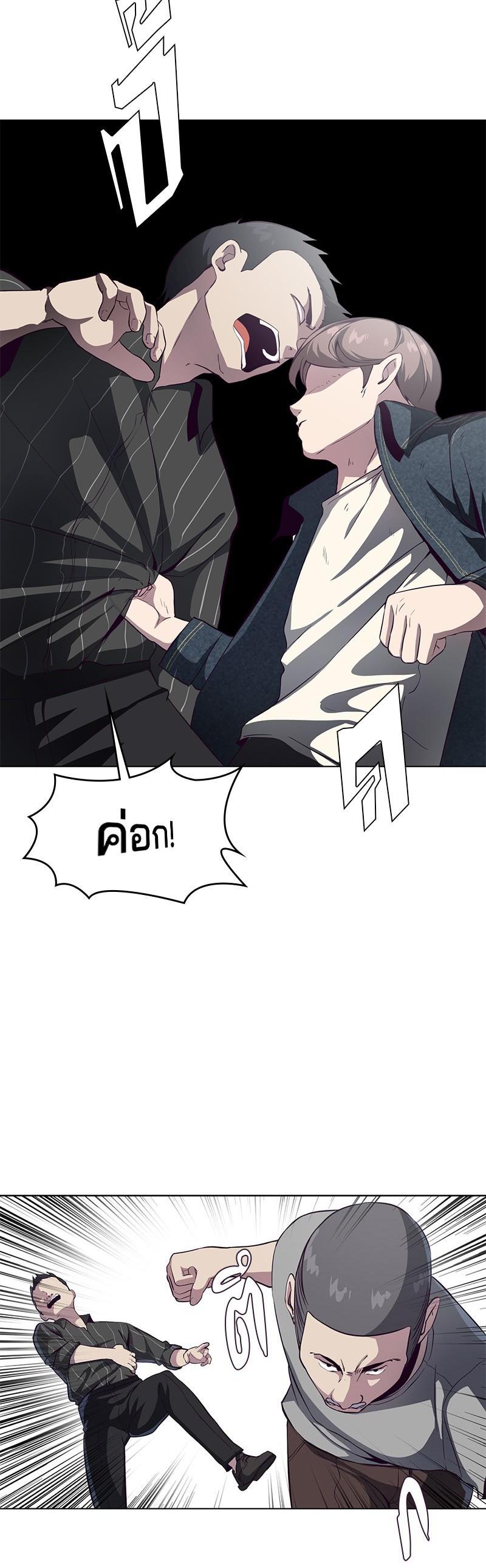 Manga-lc-com อ่านมังงะ อ่านการ์ตูน ออนไลน์ ฟรี The Boy of Death ตอนที่ 1 2 3 4 5 6 7 8 9 10 11 12 13 14 ฟรี ไม่มีโฆษณา Manga-lc - อ่าน มังงะ อ่าน การ์ตูน ออนไลน์ อ่านมังงะ ฟรี