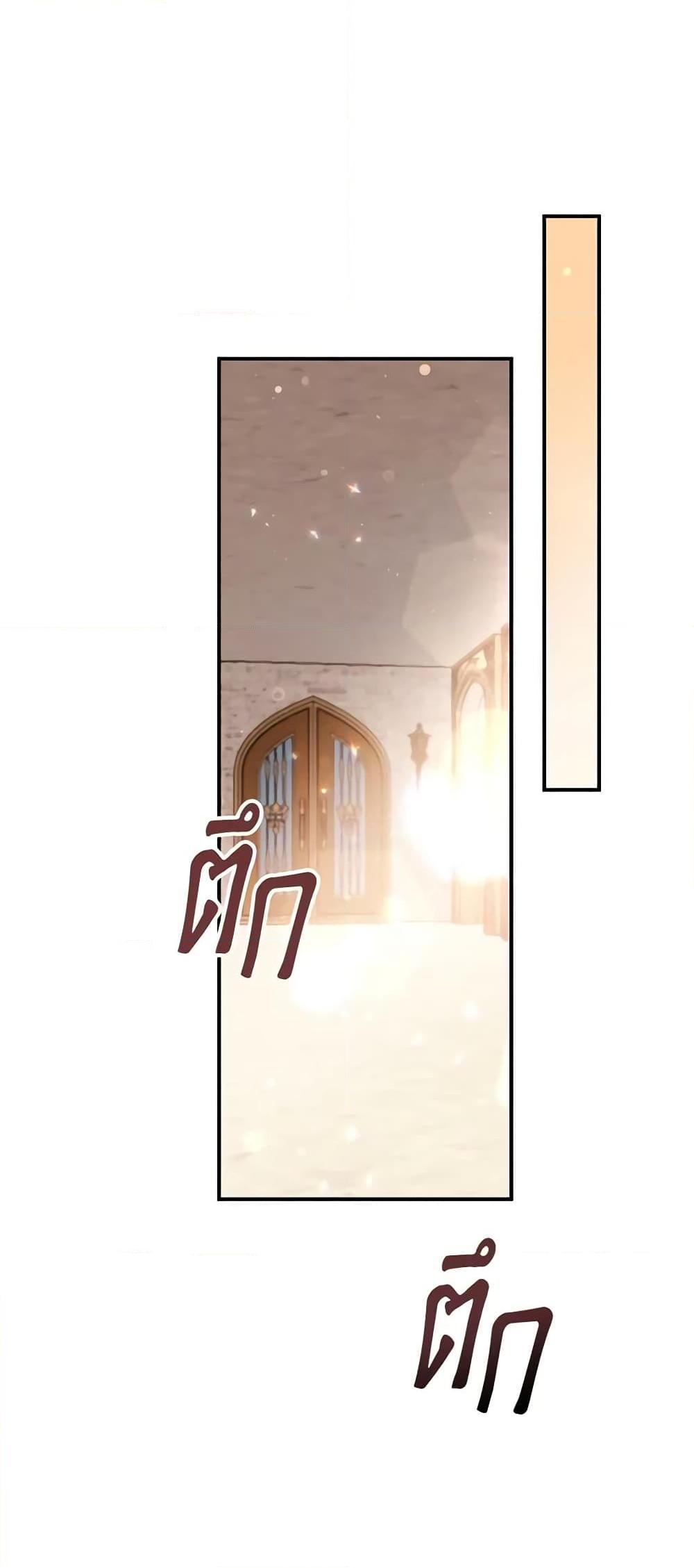 Manga-lc-com อ่านมังงะ อ่านการ์ตูน ออนไลน์ ฟรี The Little Lady Who Makes Flowers Bloom ตอนที่ 1 2 3 4 5 6 7 8 9 10 11 12 13 14 ฟรี ไม่มีโฆษณา Manga-lc - อ่าน มังงะ อ่าน การ์ตูน ออนไลน์ อ่านมังงะ ฟรี