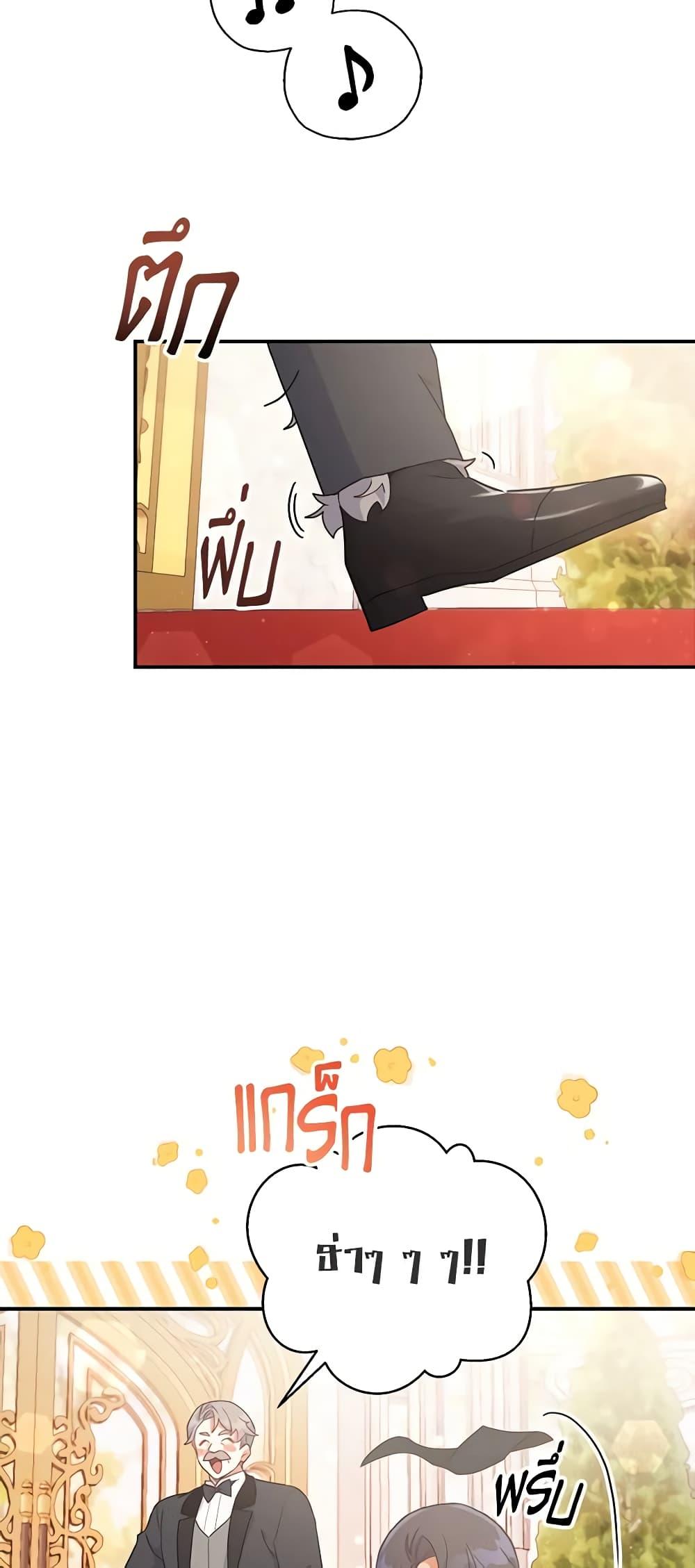 Manga-lc-com อ่านมังงะ อ่านการ์ตูน ออนไลน์ ฟรี The Little Lady Who Makes Flowers Bloom ตอนที่ 1 2 3 4 5 6 7 8 9 10 11 12 13 14 ฟรี ไม่มีโฆษณา Manga-lc - อ่าน มังงะ อ่าน การ์ตูน ออนไลน์ อ่านมังงะ ฟรี