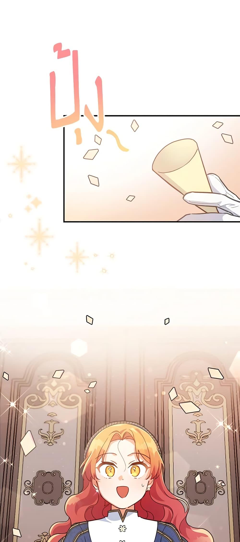 Manga-lc-com อ่านมังงะ อ่านการ์ตูน ออนไลน์ ฟรี The Little Lady Who Makes Flowers Bloom ตอนที่ 1 2 3 4 5 6 7 8 9 10 11 12 13 14 ฟรี ไม่มีโฆษณา Manga-lc - อ่าน มังงะ อ่าน การ์ตูน ออนไลน์ อ่านมังงะ ฟรี