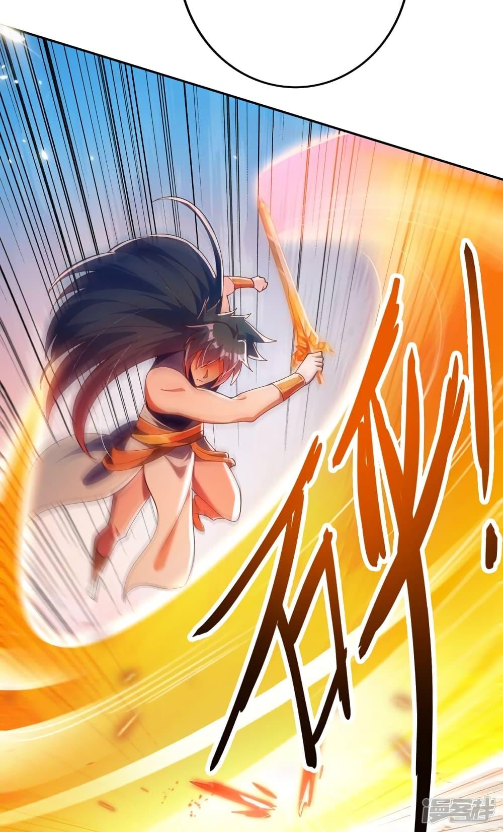 Manga-lc-com อ่านมังงะ อ่านการ์ตูน ออนไลน์ ฟรี Spirit Sword Sovereign ตอนที่ 1 2 3 4 5 6 7 8 9 10 11 12 13 14 ฟรี ไม่มีโฆษณา Manga-lc - อ่าน มังงะ อ่าน การ์ตูน ออนไลน์ อ่านมังงะ ฟรี