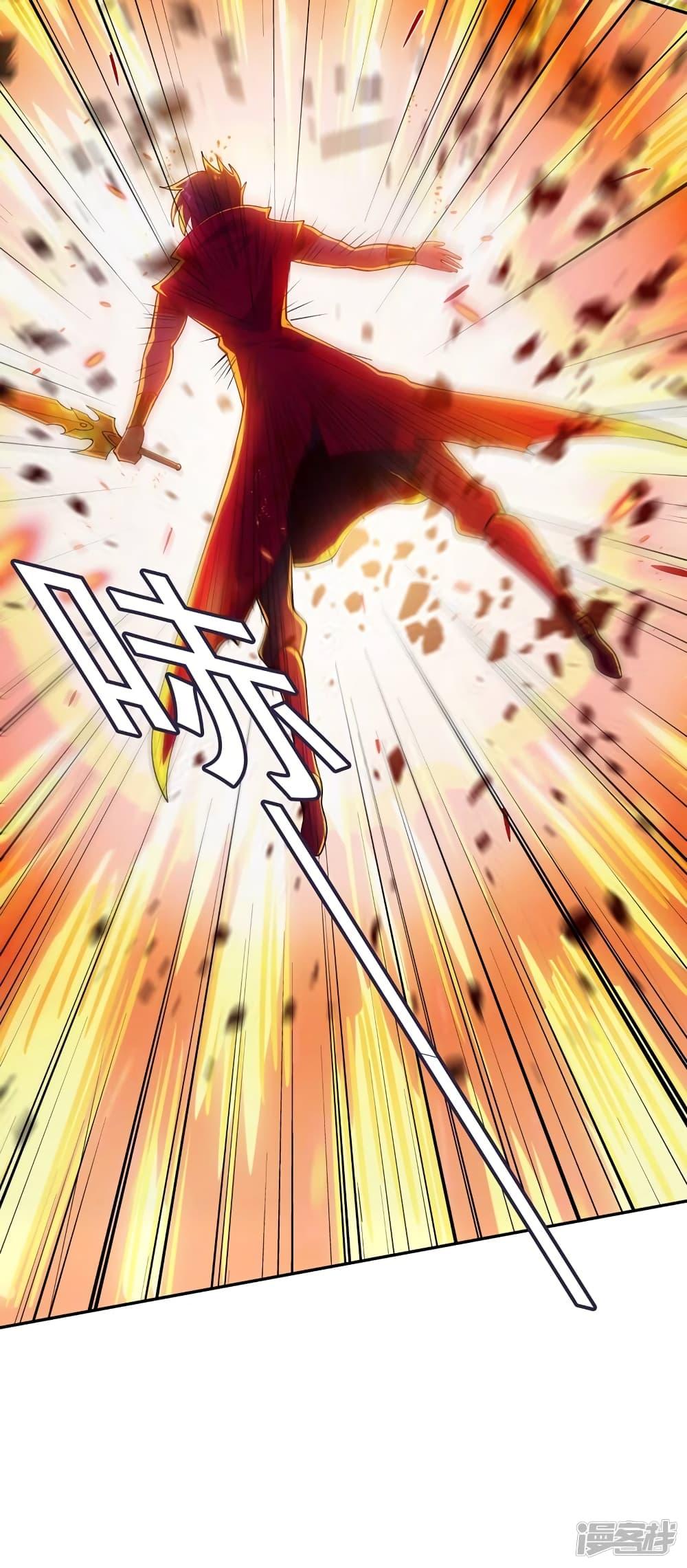 Manga-lc-com อ่านมังงะ อ่านการ์ตูน ออนไลน์ ฟรี Spirit Sword Sovereign ตอนที่ 1 2 3 4 5 6 7 8 9 10 11 12 13 14 ฟรี ไม่มีโฆษณา Manga-lc - อ่าน มังงะ อ่าน การ์ตูน ออนไลน์ อ่านมังงะ ฟรี