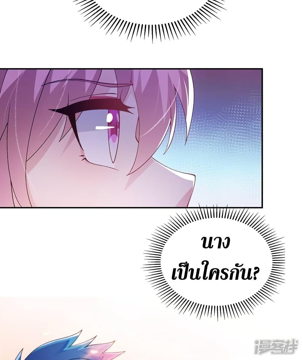 Manga-lc-com อ่านมังงะ อ่านการ์ตูน ออนไลน์ ฟรี Spirit Sword Sovereign ตอนที่ 1 2 3 4 5 6 7 8 9 10 11 12 13 14 ฟรี ไม่มีโฆษณา Manga-lc - อ่าน มังงะ อ่าน การ์ตูน ออนไลน์ อ่านมังงะ ฟรี