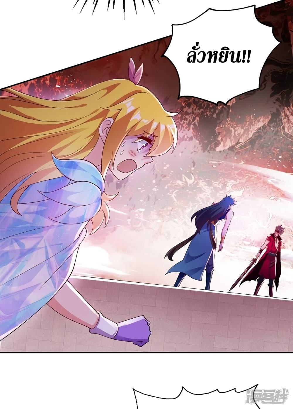 Manga-lc-com อ่านมังงะ อ่านการ์ตูน ออนไลน์ ฟรี Spirit Sword Sovereign ตอนที่ 1 2 3 4 5 6 7 8 9 10 11 12 13 14 ฟรี ไม่มีโฆษณา Manga-lc - อ่าน มังงะ อ่าน การ์ตูน ออนไลน์ อ่านมังงะ ฟรี