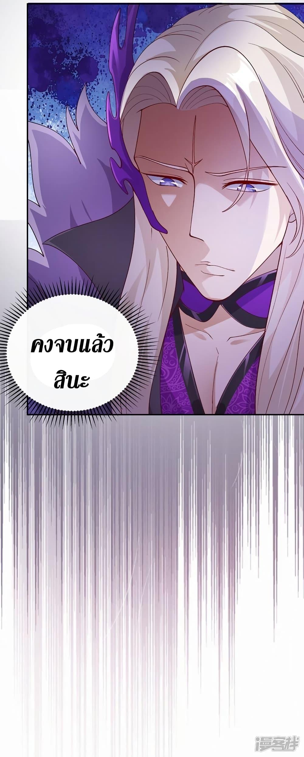 Manga-lc-com อ่านมังงะ อ่านการ์ตูน ออนไลน์ ฟรี Spirit Sword Sovereign ตอนที่ 1 2 3 4 5 6 7 8 9 10 11 12 13 14 ฟรี ไม่มีโฆษณา Manga-lc - อ่าน มังงะ อ่าน การ์ตูน ออนไลน์ อ่านมังงะ ฟรี