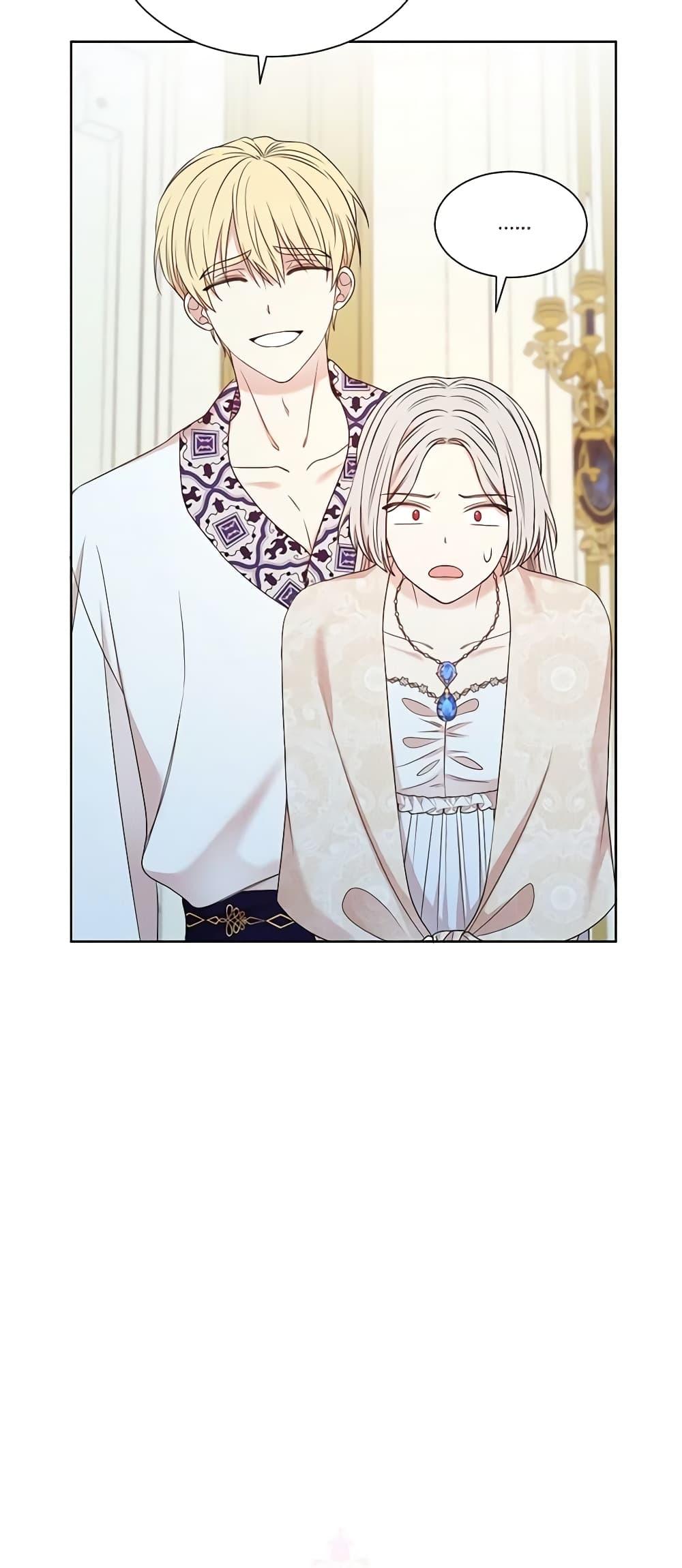 Manga-lc-com อ่านมังงะ อ่านการ์ตูน ออนไลน์ ฟรี I Can’t Keep Up With My Stallion Duke ตอนที่ 1 2 3 4 5 6 7 8 9 10 11 12 13 14 ฟรี ไม่มีโฆษณา Manga-lc - อ่าน มังงะ อ่าน การ์ตูน ออนไลน์ อ่านมังงะ ฟรี