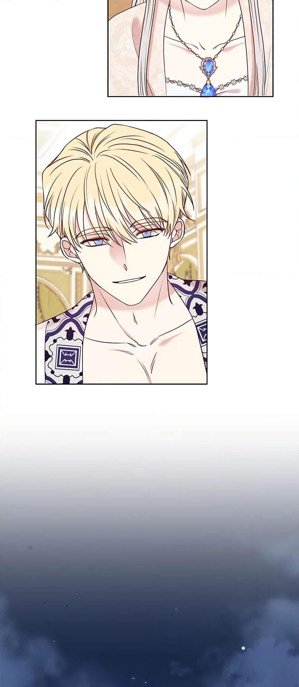 Manga-lc-com อ่านมังงะ อ่านการ์ตูน ออนไลน์ ฟรี I Can’t Keep Up With My Stallion Duke ตอนที่ 1 2 3 4 5 6 7 8 9 10 11 12 13 14 ฟรี ไม่มีโฆษณา Manga-lc - อ่าน มังงะ อ่าน การ์ตูน ออนไลน์ อ่านมังงะ ฟรี