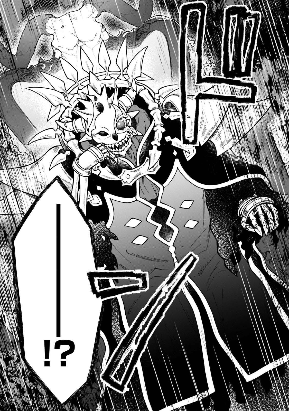 Manga-lc-com อ่านมังงะ อ่านการ์ตูน ออนไลน์ ฟรี D – Dkyuu Boukensha no Ore, Naze ka Yuusha Party ni Kanyuu Sareta Ageku, Oujo ni Tsukima Towareteru นักผจญภัยแรงก์ ตอนที่ 1 2 3 4 5 6 7 8 9 10 11 12 13 14 ฟรี ไม่มีโฆษณา Manga-lc - อ่าน มังงะ อ่าน การ์ตูน ออนไลน์ อ่านมังงะ ฟรี