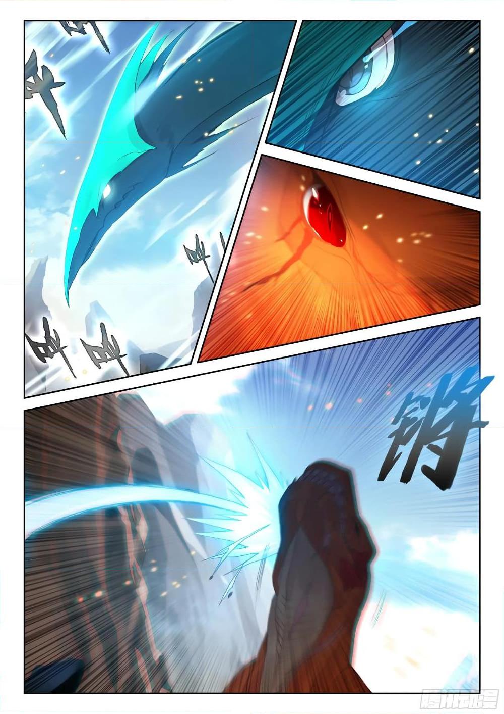 Manga-lc-com อ่านมังงะ อ่านการ์ตูน ออนไลน์ ฟรี Douluo Dalu IV ตอนที่ 1 2 3 4 5 6 7 8 9 10 11 12 13 14 ฟรี ไม่มีโฆษณา Manga-lc - อ่าน มังงะ อ่าน การ์ตูน ออนไลน์ อ่านมังงะ ฟรี