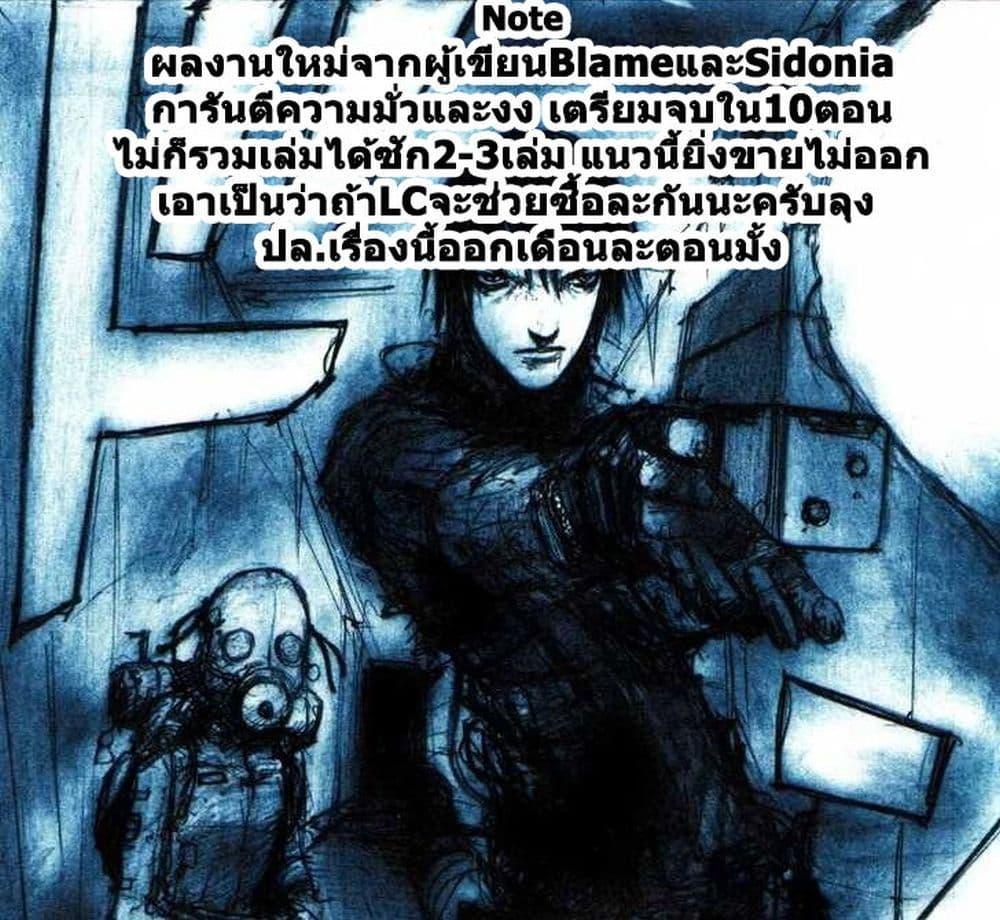 Manga-lc-com อ่านมังงะ อ่านการ์ตูน ออนไลน์ ฟรี Tower Dungeon ตอนที่ 1 2 3 4 5 6 7 8 9 10 11 12 13 14 ฟรี ไม่มีโฆษณา Manga-lc - อ่าน มังงะ อ่าน การ์ตูน ออนไลน์ อ่านมังงะ ฟรี