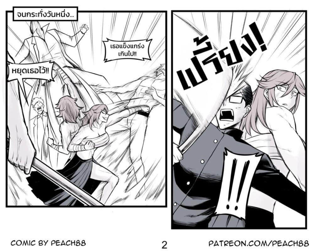 Manga-lc-com อ่านมังงะ อ่านการ์ตูน ออนไลน์ ฟรี Tomboy Girlfriends ตอนที่ 1 2 3 4 5 6 7 8 9 10 11 12 13 14 ฟรี ไม่มีโฆษณา Manga-lc - อ่าน มังงะ อ่าน การ์ตูน ออนไลน์ อ่านมังงะ ฟรี