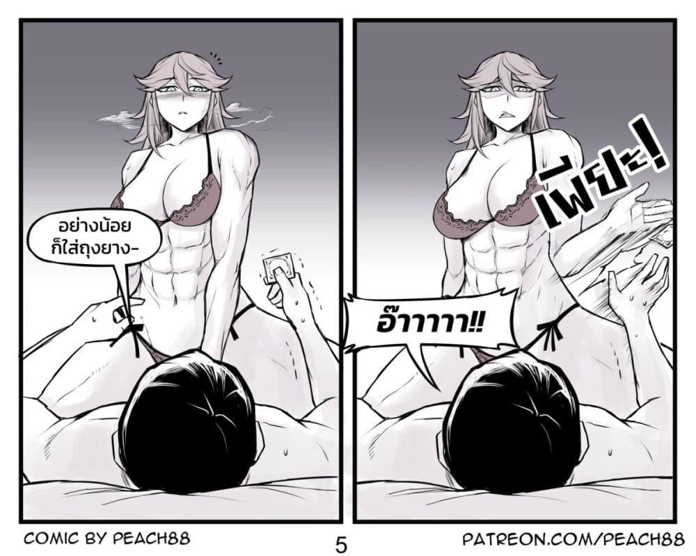 Manga-lc-com อ่านมังงะ อ่านการ์ตูน ออนไลน์ ฟรี Tomboy Girlfriends ตอนที่ 1 2 3 4 5 6 7 8 9 10 11 12 13 14 ฟรี ไม่มีโฆษณา Manga-lc - อ่าน มังงะ อ่าน การ์ตูน ออนไลน์ อ่านมังงะ ฟรี