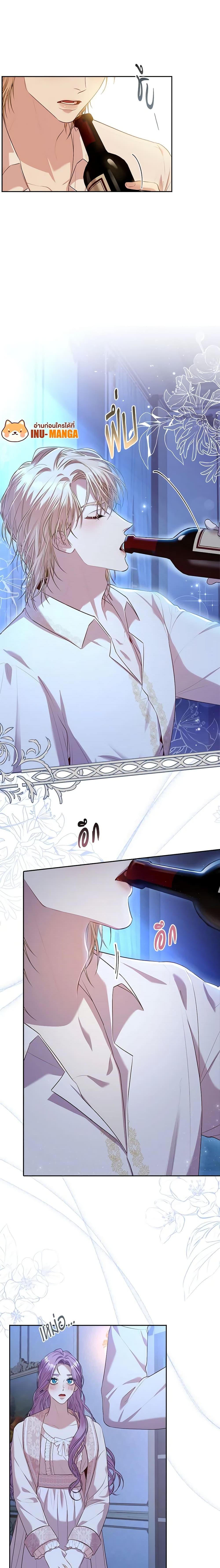 Manga-lc-com อ่านมังงะ อ่านการ์ตูน ออนไลน์ ฟรี I’m the Tyrant’s Secretary ตอนที่ 1 2 3 4 5 6 7 8 9 10 11 12 13 14 ฟรี ไม่มีโฆษณา Manga-lc - อ่าน มังงะ อ่าน การ์ตูน ออนไลน์ อ่านมังงะ ฟรี