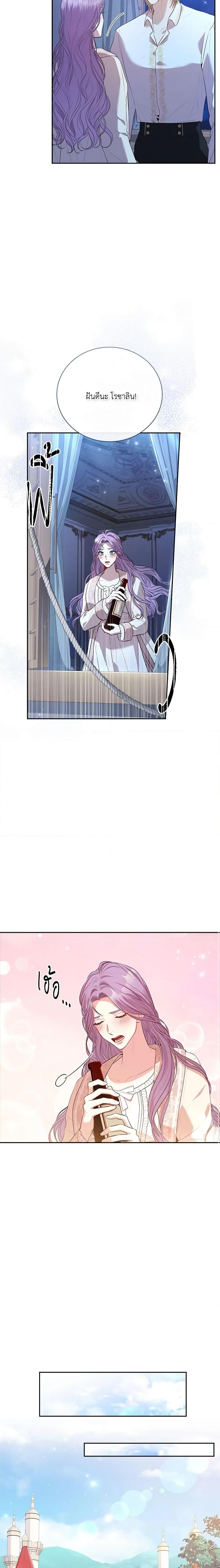 Manga-lc-com อ่านมังงะ อ่านการ์ตูน ออนไลน์ ฟรี I’m the Tyrant’s Secretary ตอนที่ 1 2 3 4 5 6 7 8 9 10 11 12 13 14 ฟรี ไม่มีโฆษณา Manga-lc - อ่าน มังงะ อ่าน การ์ตูน ออนไลน์ อ่านมังงะ ฟรี