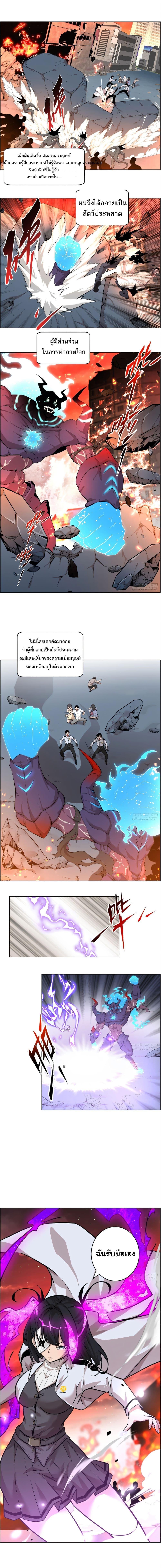 Manga-lc-com อ่านมังงะ อ่านการ์ตูน ออนไลน์ ฟรี Left Handed Mutation ตอนที่ 1 2 3 4 5 6 7 8 9 10 11 12 13 14 ฟรี ไม่มีโฆษณา Manga-lc - อ่าน มังงะ อ่าน การ์ตูน ออนไลน์ อ่านมังงะ ฟรี