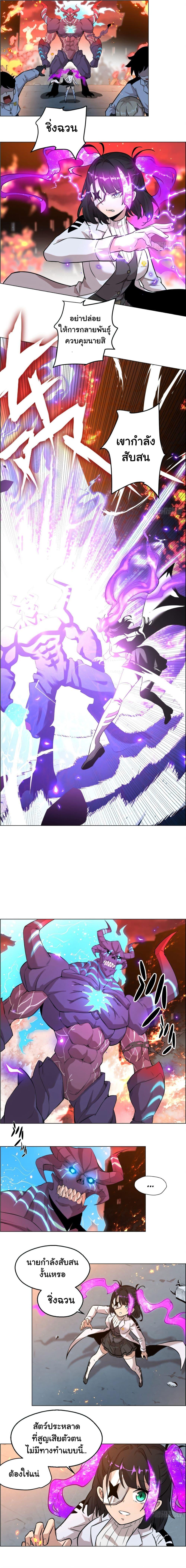 Manga-lc-com อ่านมังงะ อ่านการ์ตูน ออนไลน์ ฟรี Left Handed Mutation ตอนที่ 1 2 3 4 5 6 7 8 9 10 11 12 13 14 ฟรี ไม่มีโฆษณา Manga-lc - อ่าน มังงะ อ่าน การ์ตูน ออนไลน์ อ่านมังงะ ฟรี