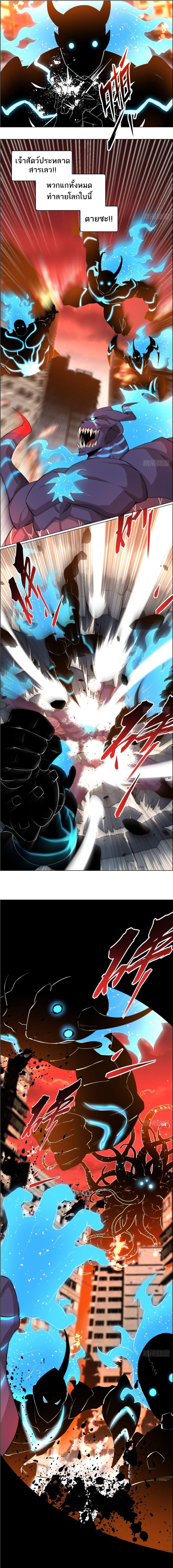 Manga-lc-com อ่านมังงะ อ่านการ์ตูน ออนไลน์ ฟรี Left Handed Mutation ตอนที่ 1 2 3 4 5 6 7 8 9 10 11 12 13 14 ฟรี ไม่มีโฆษณา Manga-lc - อ่าน มังงะ อ่าน การ์ตูน ออนไลน์ อ่านมังงะ ฟรี