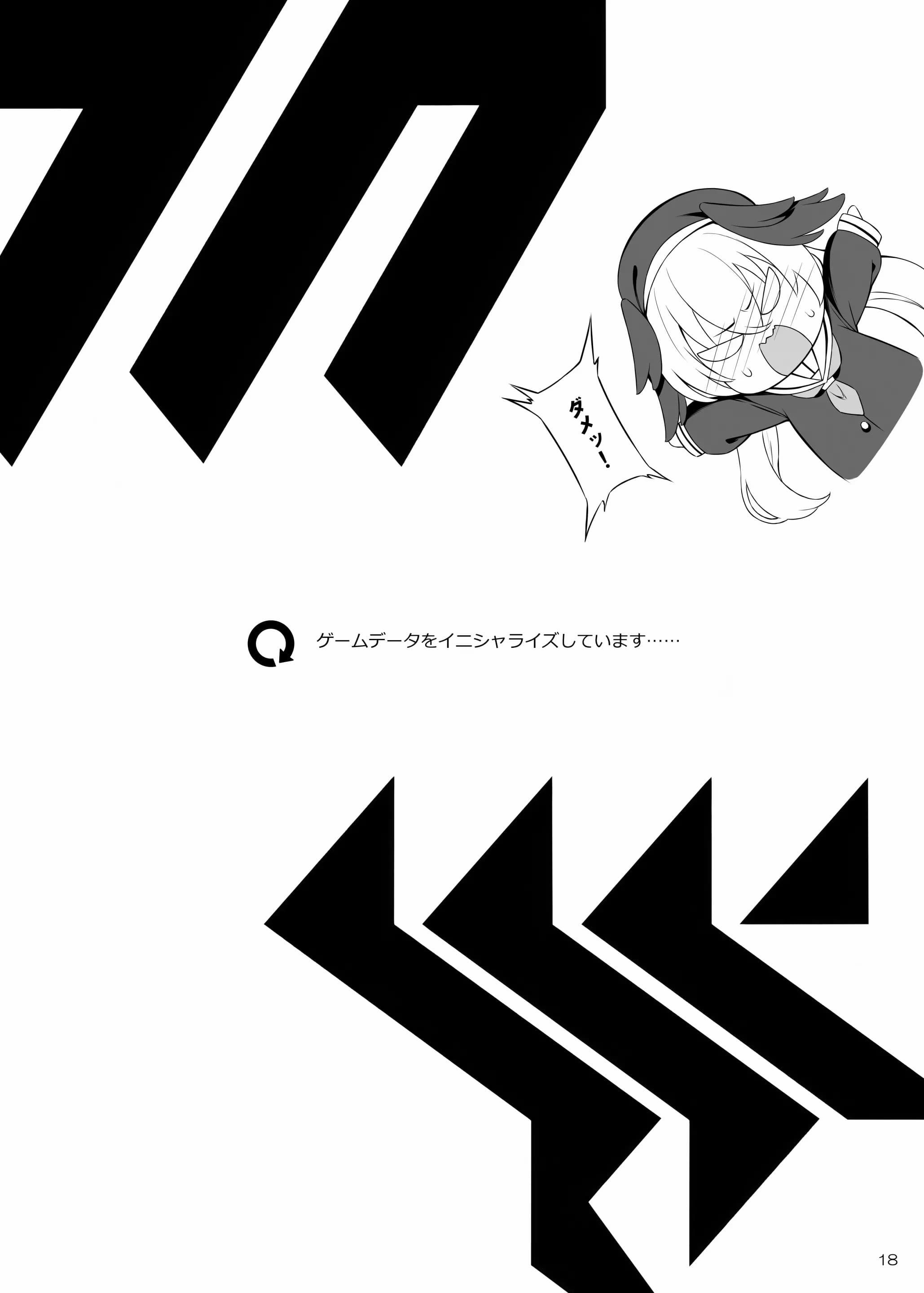 Doujin-Lc- อ่าน โดจิน มังฮวา เกาหลี ญี่ปุ่น จีน แปลไทย ชักดาบมาฟาดเลย [Douganebuibui (Aburidashi Zakuro)] Healing x Hopping ตอนที่ 1 2 3 4 5 6 7 8 9 10 11 12 13 14 ฟรี ไม่มีโฆษณา อ่าน โดจิน Manhwa เกาหลี ญี่ปุ่น จีน เรามีครบ คัดมาให้เน้นๆ โดจิน 18+ รับประกันความฟินโดย  Doujin Lc