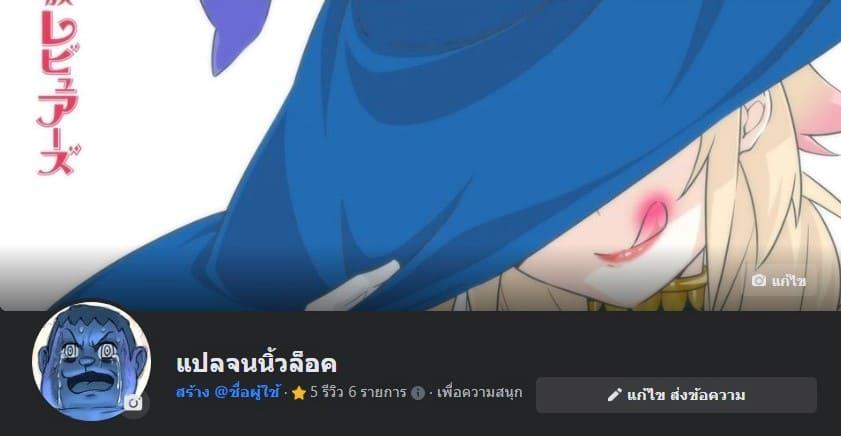 Doujin-Lc- อ่าน โดจิน มังฮวา เกาหลี ญี่ปุ่น จีน แปลไทย ชักดาบมาฟาดเลย [Douganebuibui (Aburidashi Zakuro)] Healing x Hopping ตอนที่ 1 2 3 4 5 6 7 8 9 10 11 12 13 14 ฟรี ไม่มีโฆษณา อ่าน โดจิน Manhwa เกาหลี ญี่ปุ่น จีน เรามีครบ คัดมาให้เน้นๆ โดจิน 18+ รับประกันความฟินโดย  Doujin Lc