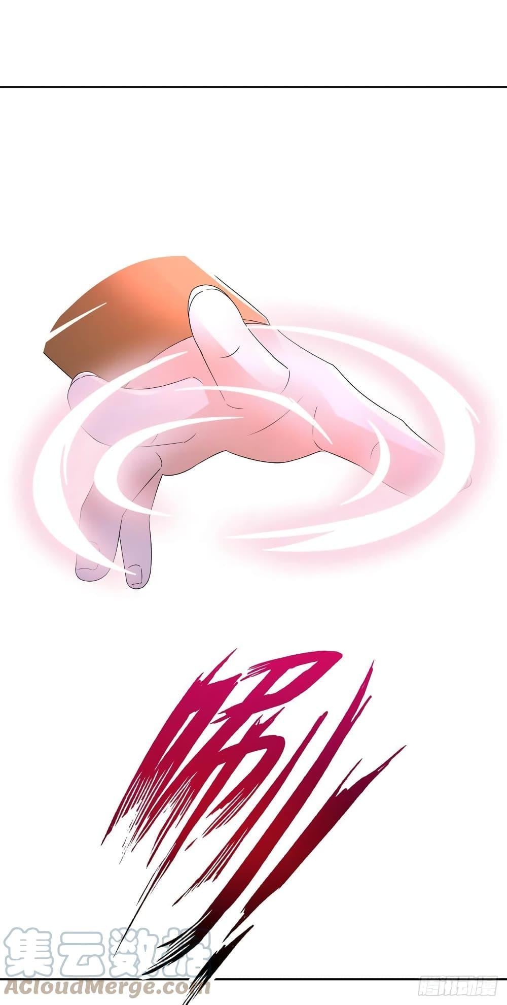 Manga-lc-com อ่านมังงะ อ่านการ์ตูน ออนไลน์ ฟรี Divine Soul Emperor ตอนที่ 1 2 3 4 5 6 7 8 9 10 11 12 13 14 ฟรี ไม่มีโฆษณา Manga-lc - อ่าน มังงะ อ่าน การ์ตูน ออนไลน์ อ่านมังงะ ฟรี