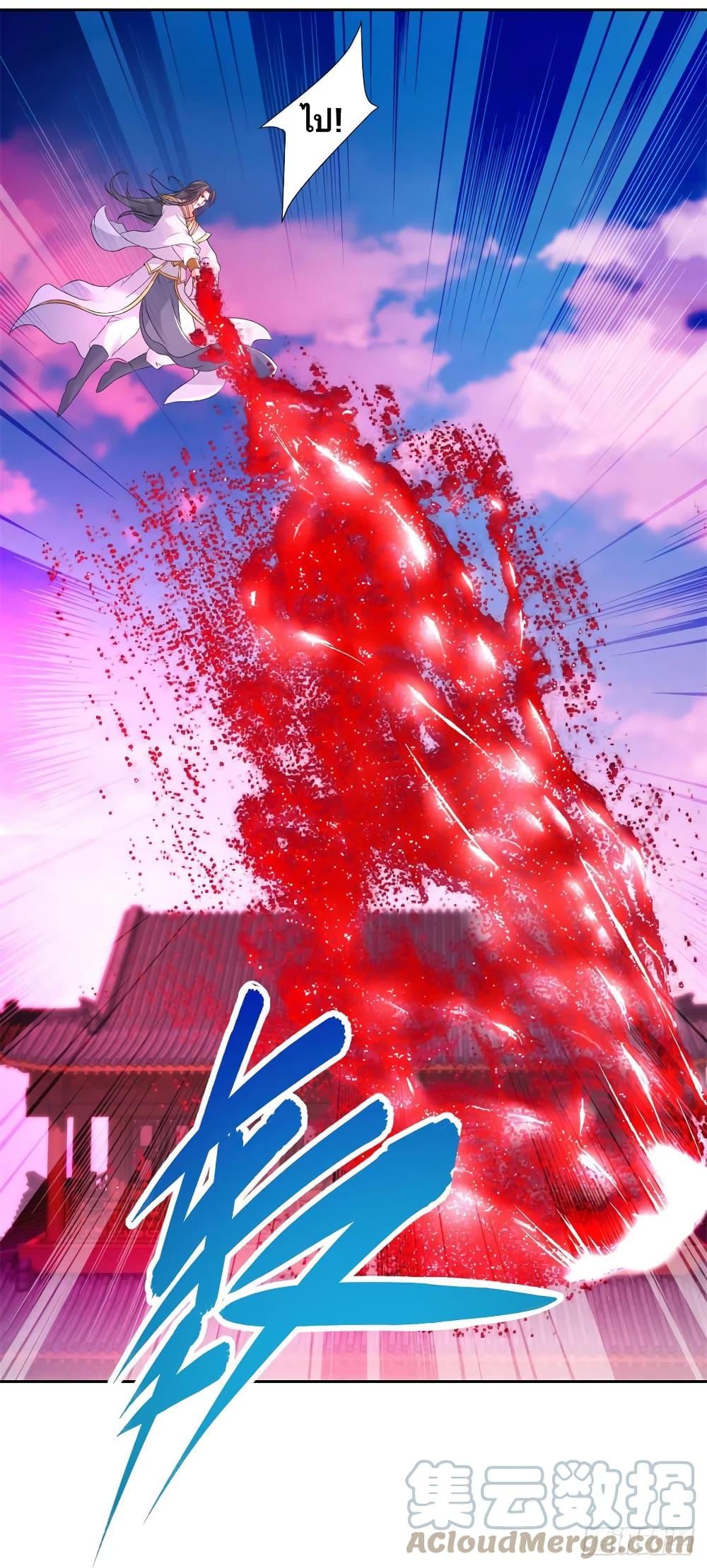 Manga-lc-com อ่านมังงะ อ่านการ์ตูน ออนไลน์ ฟรี Divine Soul Emperor ตอนที่ 1 2 3 4 5 6 7 8 9 10 11 12 13 14 ฟรี ไม่มีโฆษณา Manga-lc - อ่าน มังงะ อ่าน การ์ตูน ออนไลน์ อ่านมังงะ ฟรี