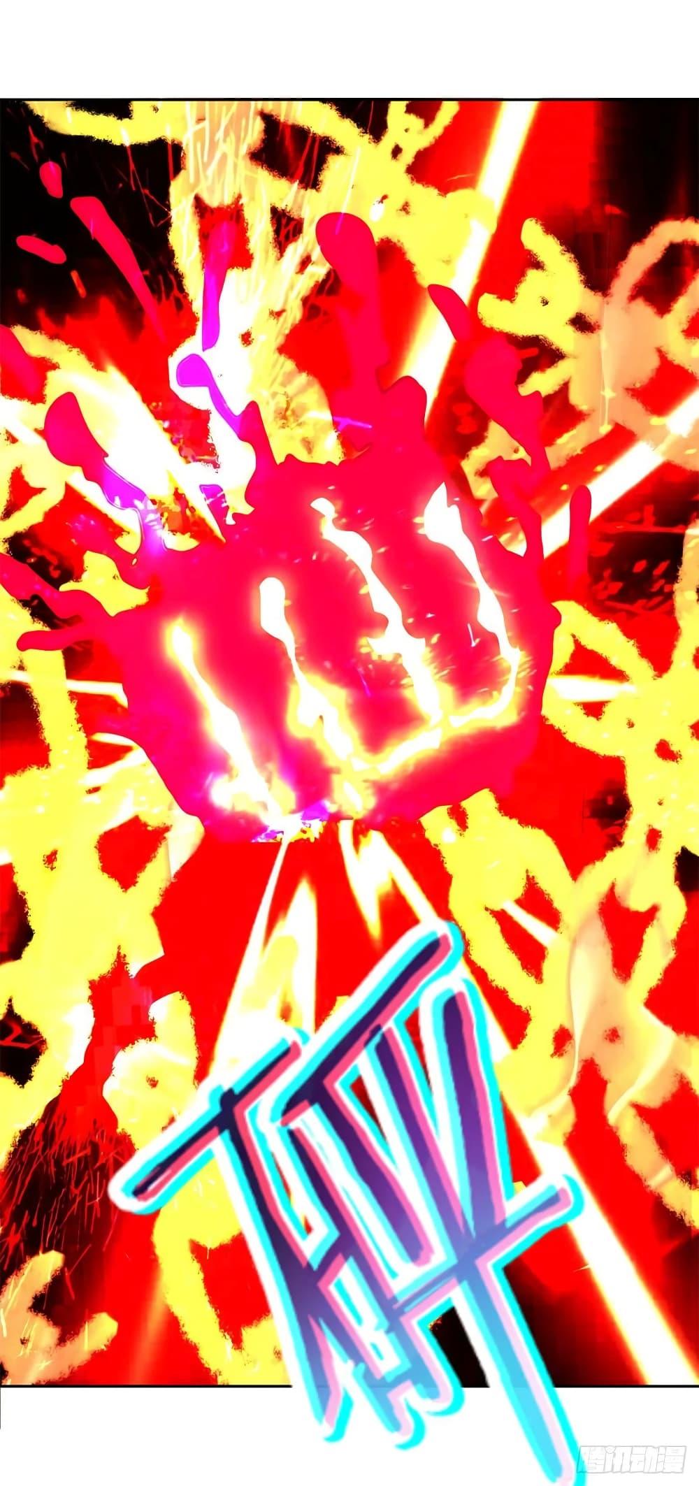 Manga-lc-com อ่านมังงะ อ่านการ์ตูน ออนไลน์ ฟรี Divine Soul Emperor ตอนที่ 1 2 3 4 5 6 7 8 9 10 11 12 13 14 ฟรี ไม่มีโฆษณา Manga-lc - อ่าน มังงะ อ่าน การ์ตูน ออนไลน์ อ่านมังงะ ฟรี