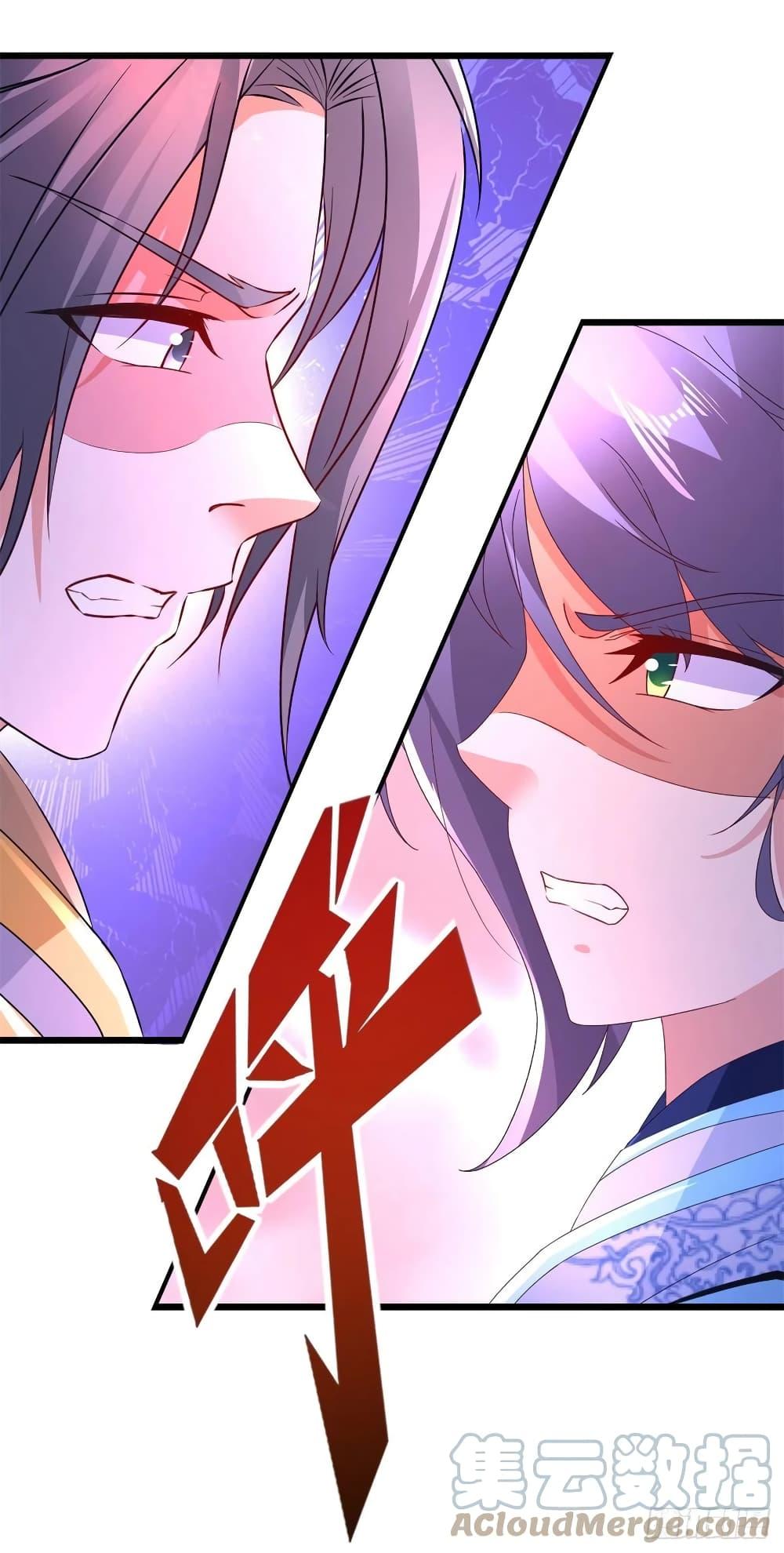 Manga-lc-com อ่านมังงะ อ่านการ์ตูน ออนไลน์ ฟรี Divine Soul Emperor ตอนที่ 1 2 3 4 5 6 7 8 9 10 11 12 13 14 ฟรี ไม่มีโฆษณา Manga-lc - อ่าน มังงะ อ่าน การ์ตูน ออนไลน์ อ่านมังงะ ฟรี