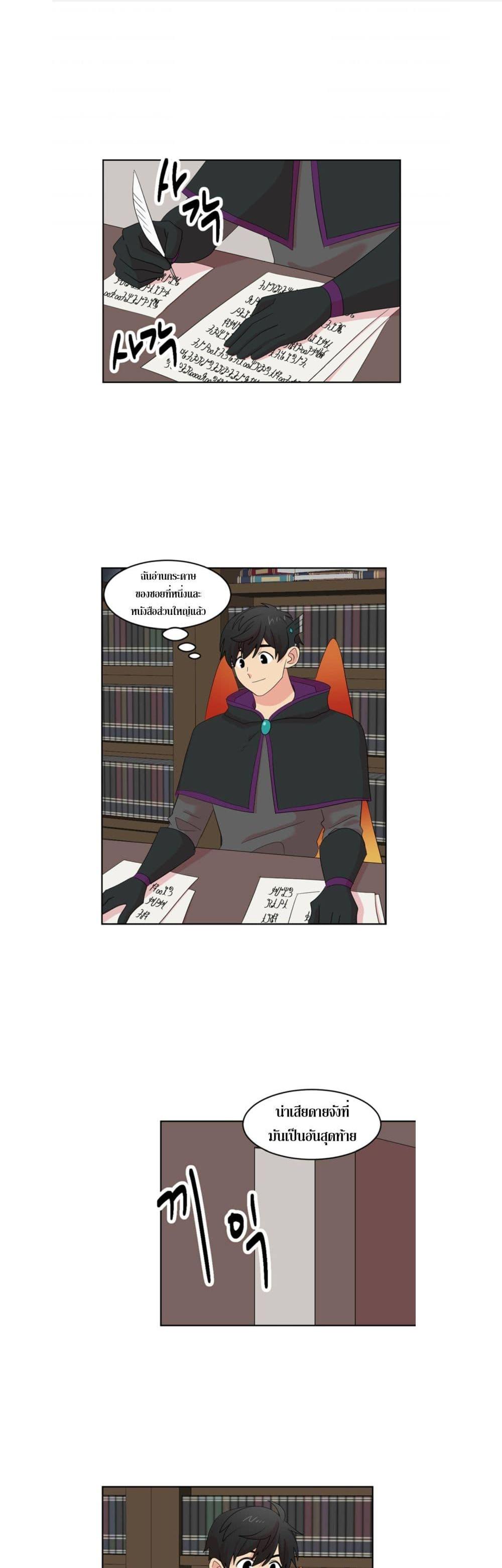 Manga-lc-com อ่านมังงะ อ่านการ์ตูน ออนไลน์ ฟรี Reader ตอนที่ 1 2 3 4 5 6 7 8 9 10 11 12 13 14 ฟรี ไม่มีโฆษณา Manga-lc - อ่าน มังงะ อ่าน การ์ตูน ออนไลน์ อ่านมังงะ ฟรี