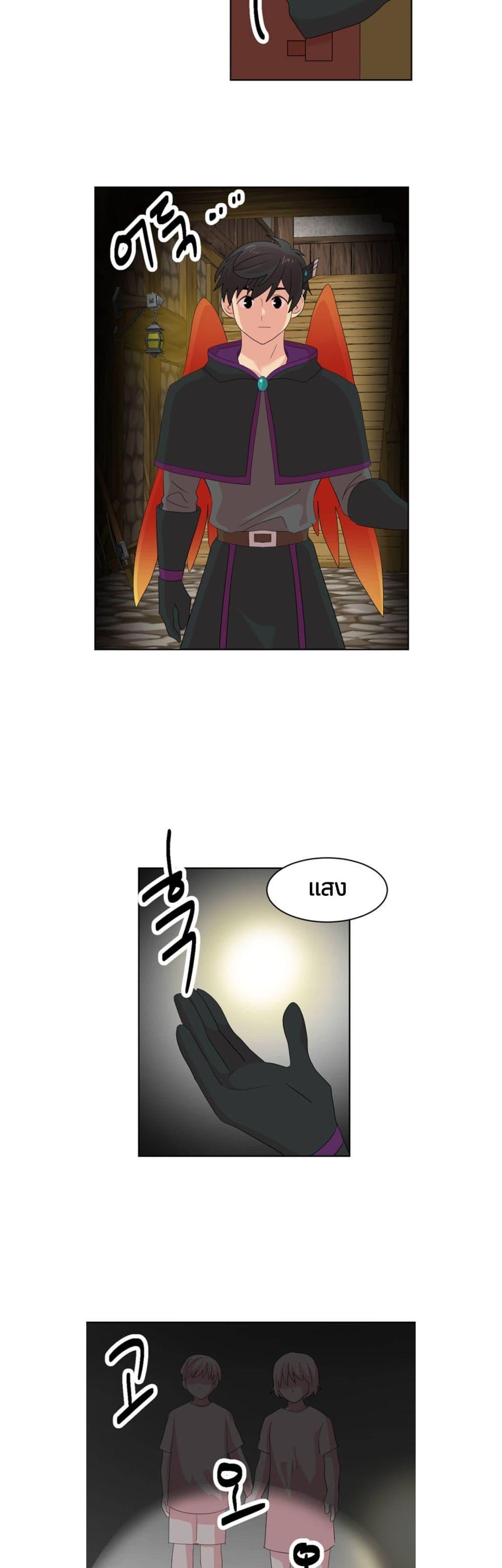 Manga-lc-com อ่านมังงะ อ่านการ์ตูน ออนไลน์ ฟรี Reader ตอนที่ 1 2 3 4 5 6 7 8 9 10 11 12 13 14 ฟรี ไม่มีโฆษณา Manga-lc - อ่าน มังงะ อ่าน การ์ตูน ออนไลน์ อ่านมังงะ ฟรี