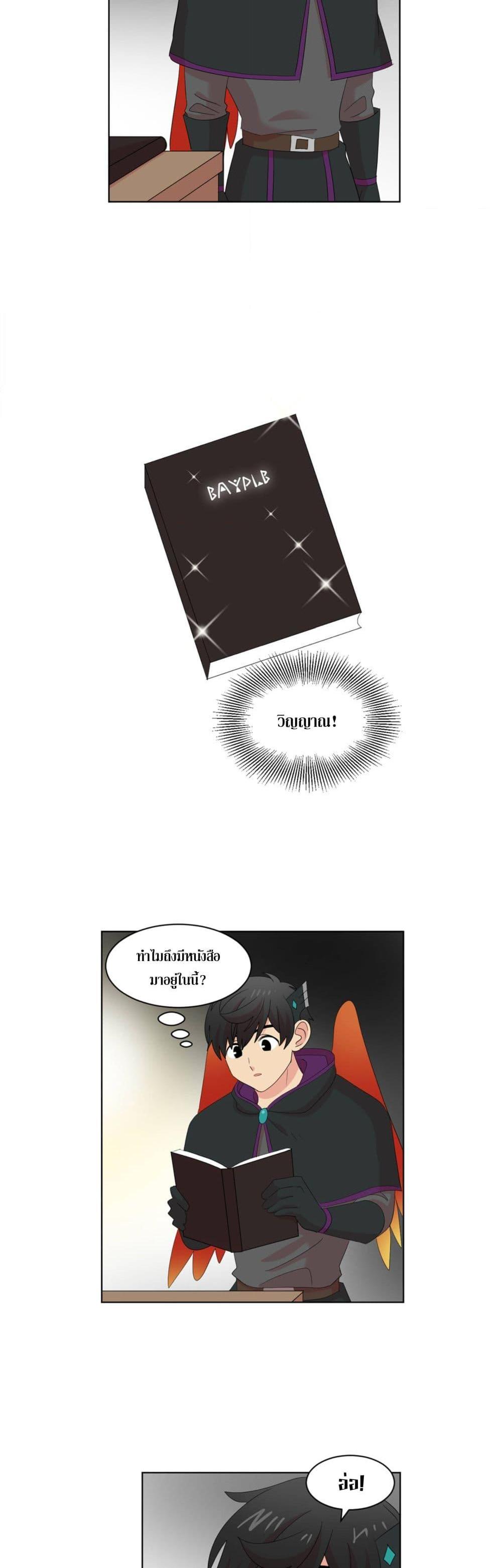 Manga-lc-com อ่านมังงะ อ่านการ์ตูน ออนไลน์ ฟรี Reader ตอนที่ 1 2 3 4 5 6 7 8 9 10 11 12 13 14 ฟรี ไม่มีโฆษณา Manga-lc - อ่าน มังงะ อ่าน การ์ตูน ออนไลน์ อ่านมังงะ ฟรี