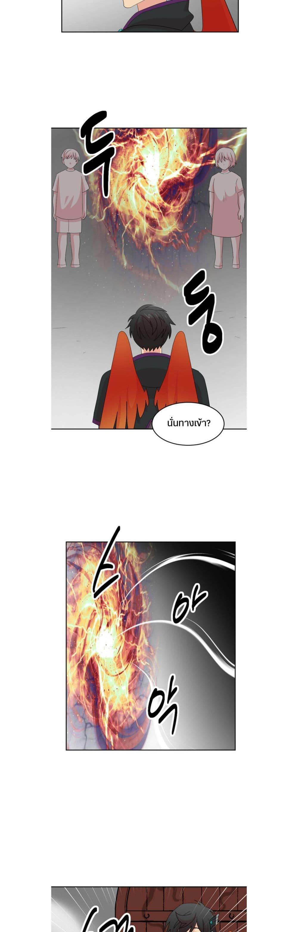 Manga-lc-com อ่านมังงะ อ่านการ์ตูน ออนไลน์ ฟรี Reader ตอนที่ 1 2 3 4 5 6 7 8 9 10 11 12 13 14 ฟรี ไม่มีโฆษณา Manga-lc - อ่าน มังงะ อ่าน การ์ตูน ออนไลน์ อ่านมังงะ ฟรี