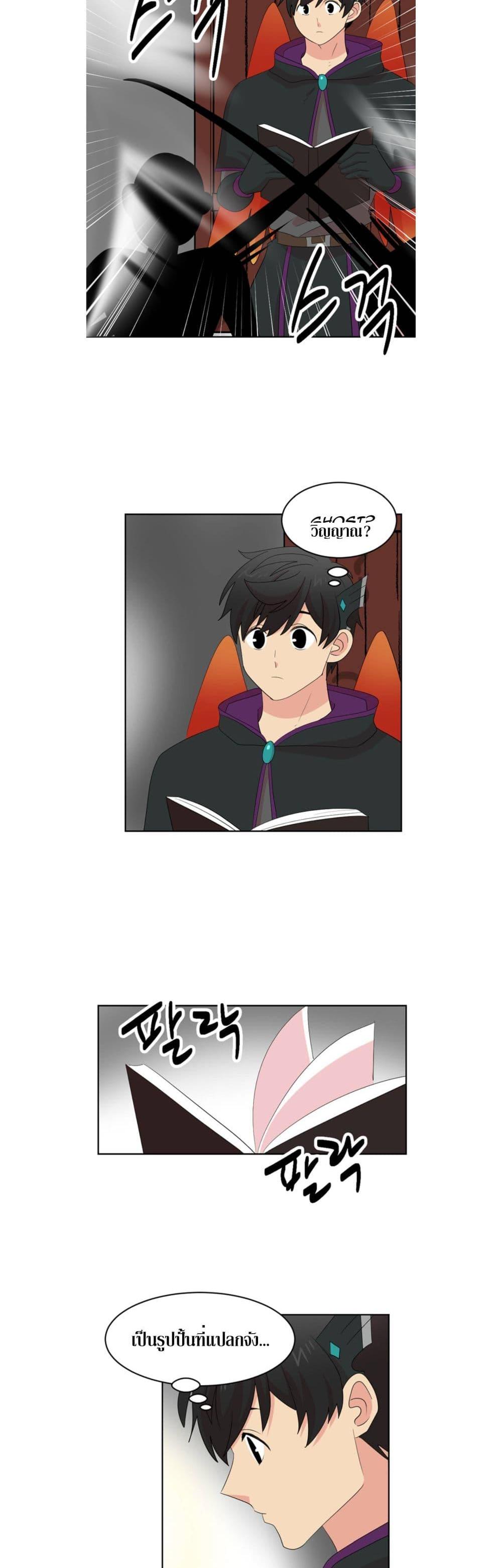 Manga-lc-com อ่านมังงะ อ่านการ์ตูน ออนไลน์ ฟรี Reader ตอนที่ 1 2 3 4 5 6 7 8 9 10 11 12 13 14 ฟรี ไม่มีโฆษณา Manga-lc - อ่าน มังงะ อ่าน การ์ตูน ออนไลน์ อ่านมังงะ ฟรี