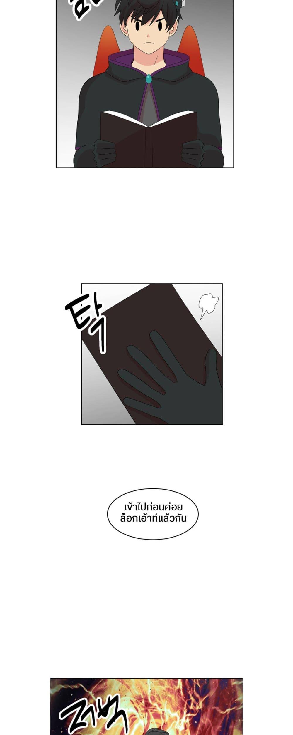 Manga-lc-com อ่านมังงะ อ่านการ์ตูน ออนไลน์ ฟรี Reader ตอนที่ 1 2 3 4 5 6 7 8 9 10 11 12 13 14 ฟรี ไม่มีโฆษณา Manga-lc - อ่าน มังงะ อ่าน การ์ตูน ออนไลน์ อ่านมังงะ ฟรี