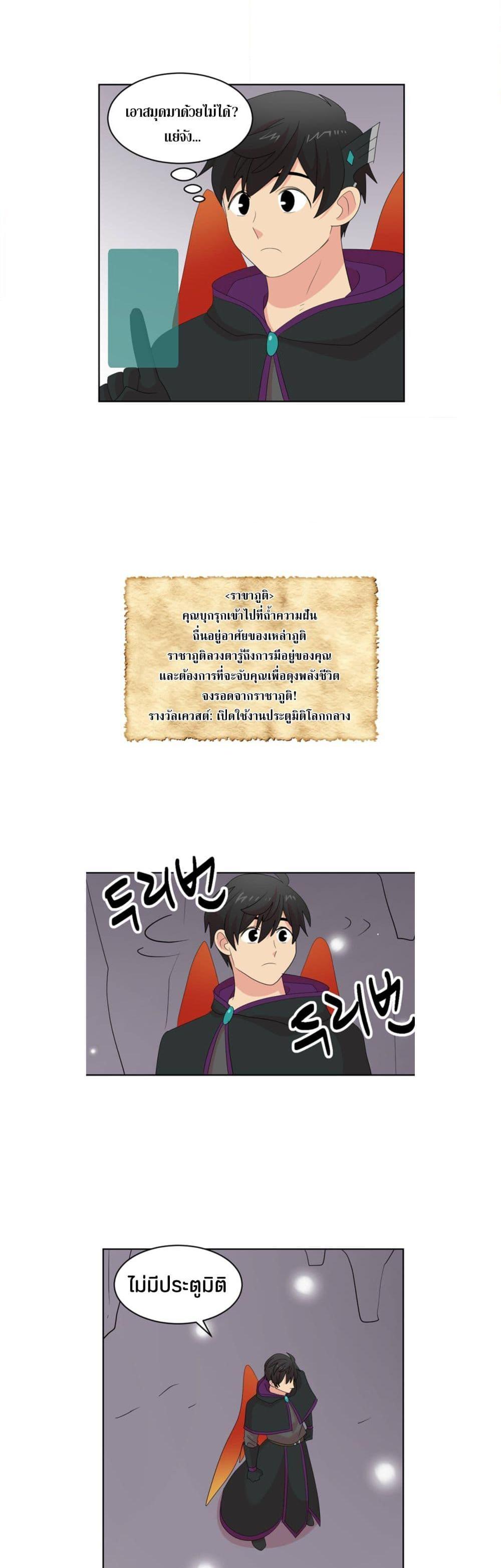 Manga-lc-com อ่านมังงะ อ่านการ์ตูน ออนไลน์ ฟรี Reader ตอนที่ 1 2 3 4 5 6 7 8 9 10 11 12 13 14 ฟรี ไม่มีโฆษณา Manga-lc - อ่าน มังงะ อ่าน การ์ตูน ออนไลน์ อ่านมังงะ ฟรี