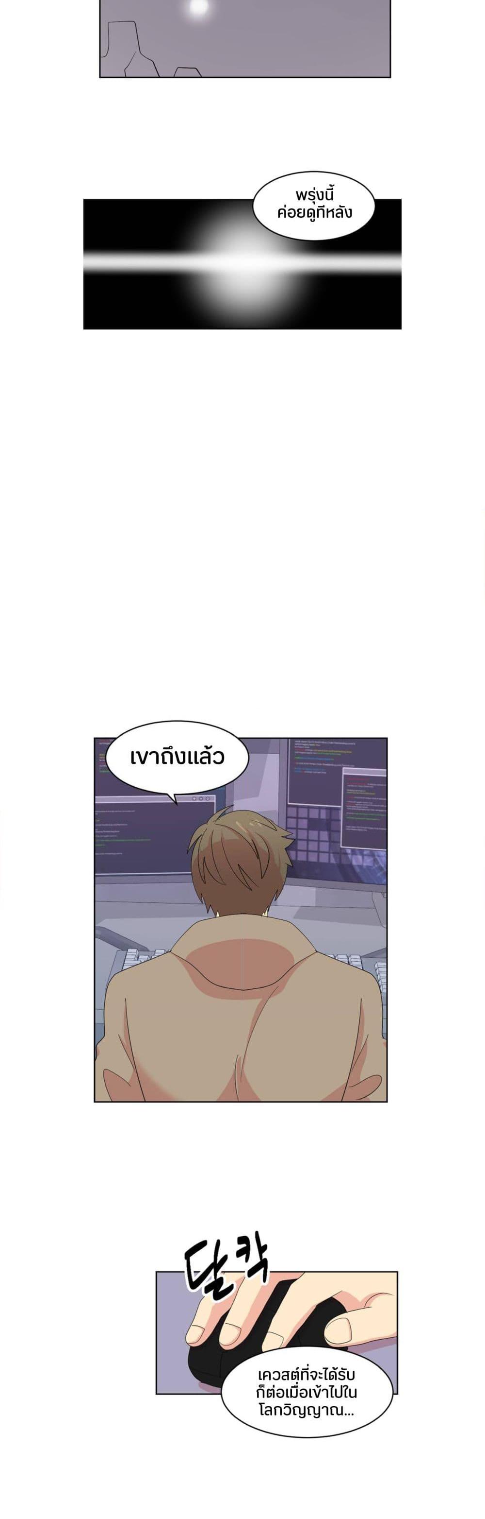 Manga-lc-com อ่านมังงะ อ่านการ์ตูน ออนไลน์ ฟรี Reader ตอนที่ 1 2 3 4 5 6 7 8 9 10 11 12 13 14 ฟรี ไม่มีโฆษณา Manga-lc - อ่าน มังงะ อ่าน การ์ตูน ออนไลน์ อ่านมังงะ ฟรี