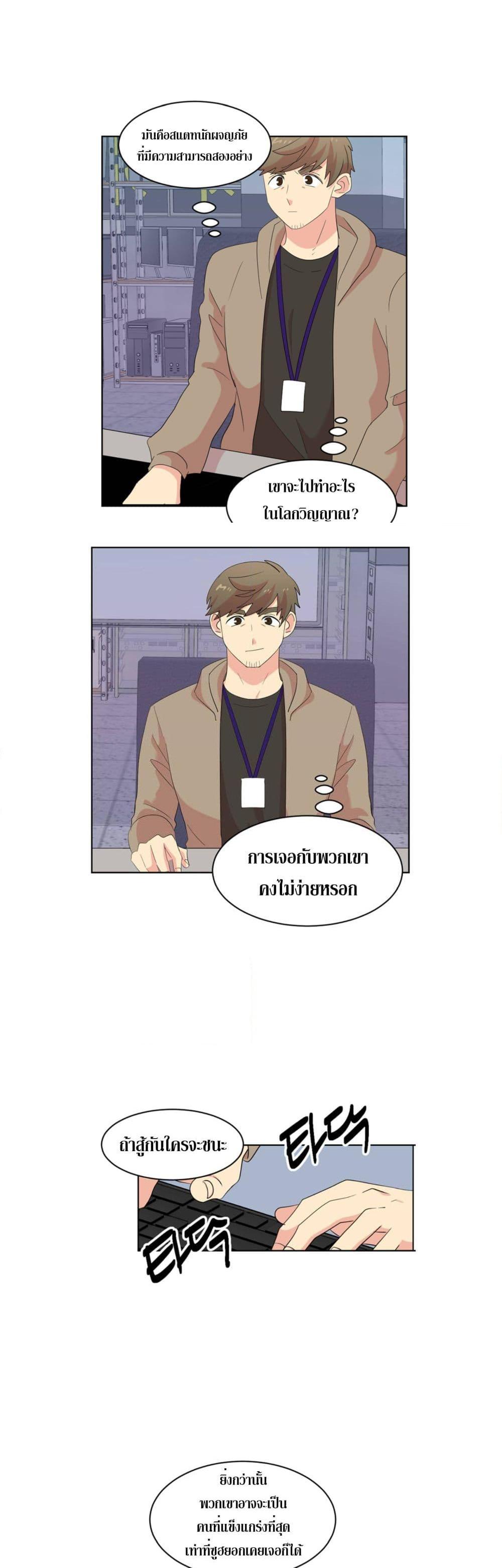 Manga-lc-com อ่านมังงะ อ่านการ์ตูน ออนไลน์ ฟรี Reader ตอนที่ 1 2 3 4 5 6 7 8 9 10 11 12 13 14 ฟรี ไม่มีโฆษณา Manga-lc - อ่าน มังงะ อ่าน การ์ตูน ออนไลน์ อ่านมังงะ ฟรี