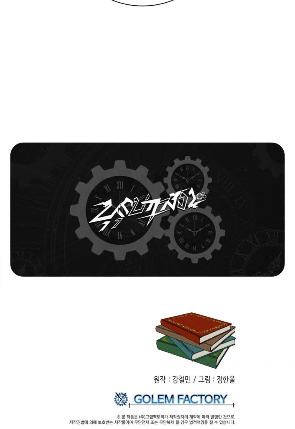 Manga-lc-com อ่านมังงะ อ่านการ์ตูน ออนไลน์ ฟรี Reader ตอนที่ 1 2 3 4 5 6 7 8 9 10 11 12 13 14 ฟรี ไม่มีโฆษณา Manga-lc - อ่าน มังงะ อ่าน การ์ตูน ออนไลน์ อ่านมังงะ ฟรี