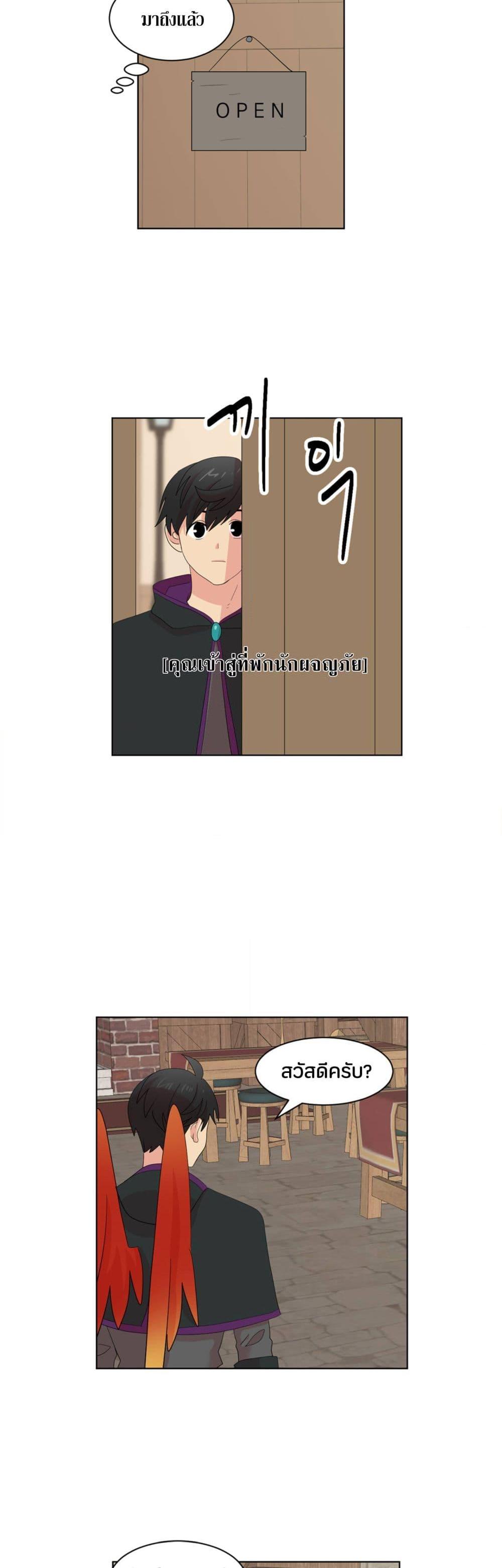 Manga-lc-com อ่านมังงะ อ่านการ์ตูน ออนไลน์ ฟรี Reader ตอนที่ 1 2 3 4 5 6 7 8 9 10 11 12 13 14 ฟรี ไม่มีโฆษณา Manga-lc - อ่าน มังงะ อ่าน การ์ตูน ออนไลน์ อ่านมังงะ ฟรี