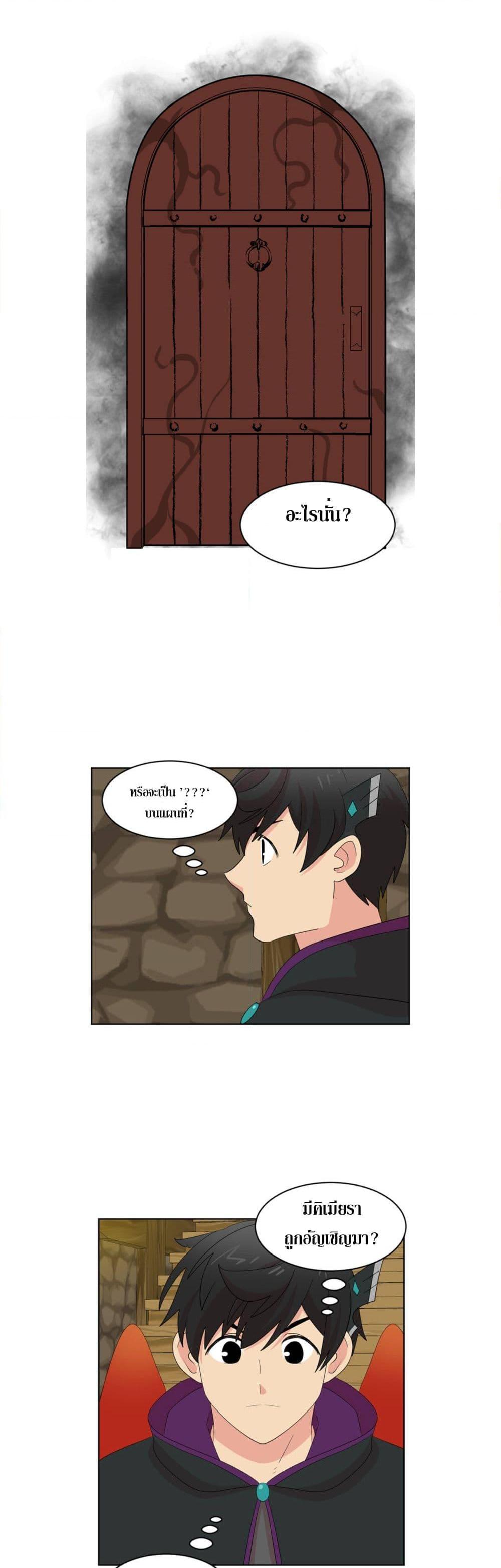 Manga-lc-com อ่านมังงะ อ่านการ์ตูน ออนไลน์ ฟรี Reader ตอนที่ 1 2 3 4 5 6 7 8 9 10 11 12 13 14 ฟรี ไม่มีโฆษณา Manga-lc - อ่าน มังงะ อ่าน การ์ตูน ออนไลน์ อ่านมังงะ ฟรี