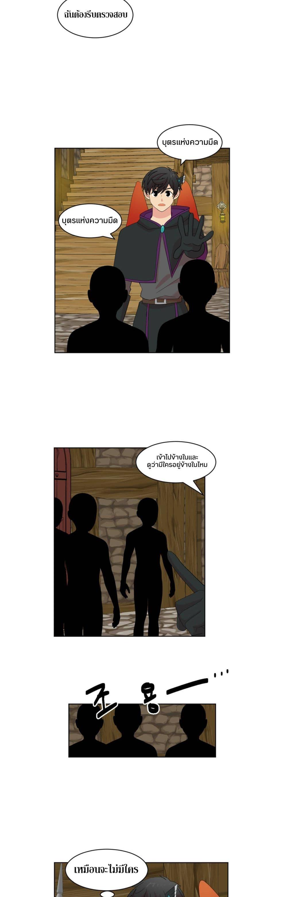 Manga-lc-com อ่านมังงะ อ่านการ์ตูน ออนไลน์ ฟรี Reader ตอนที่ 1 2 3 4 5 6 7 8 9 10 11 12 13 14 ฟรี ไม่มีโฆษณา Manga-lc - อ่าน มังงะ อ่าน การ์ตูน ออนไลน์ อ่านมังงะ ฟรี