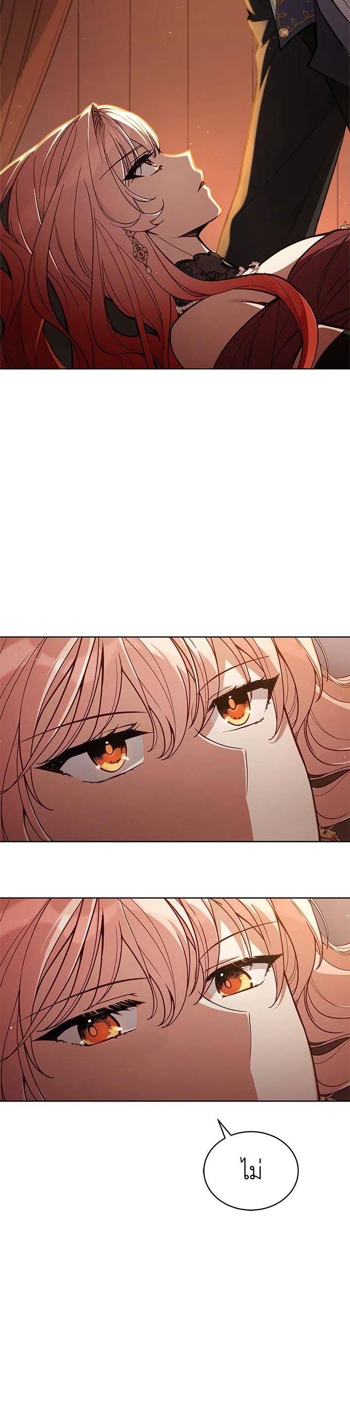 Manga-lc-com อ่านมังงะ อ่านการ์ตูน ออนไลน์ ฟรี Untouchable Lady ตอนที่ 1 2 3 4 5 6 7 8 9 10 11 12 13 14 ฟรี ไม่มีโฆษณา Manga-lc - อ่าน มังงะ อ่าน การ์ตูน ออนไลน์ อ่านมังงะ ฟรี