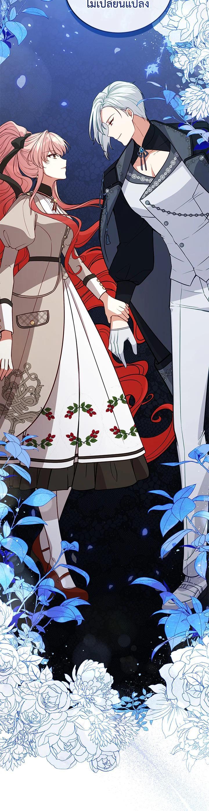 Manga-lc-com อ่านมังงะ อ่านการ์ตูน ออนไลน์ ฟรี Untouchable Lady ตอนที่ 1 2 3 4 5 6 7 8 9 10 11 12 13 14 ฟรี ไม่มีโฆษณา Manga-lc - อ่าน มังงะ อ่าน การ์ตูน ออนไลน์ อ่านมังงะ ฟรี