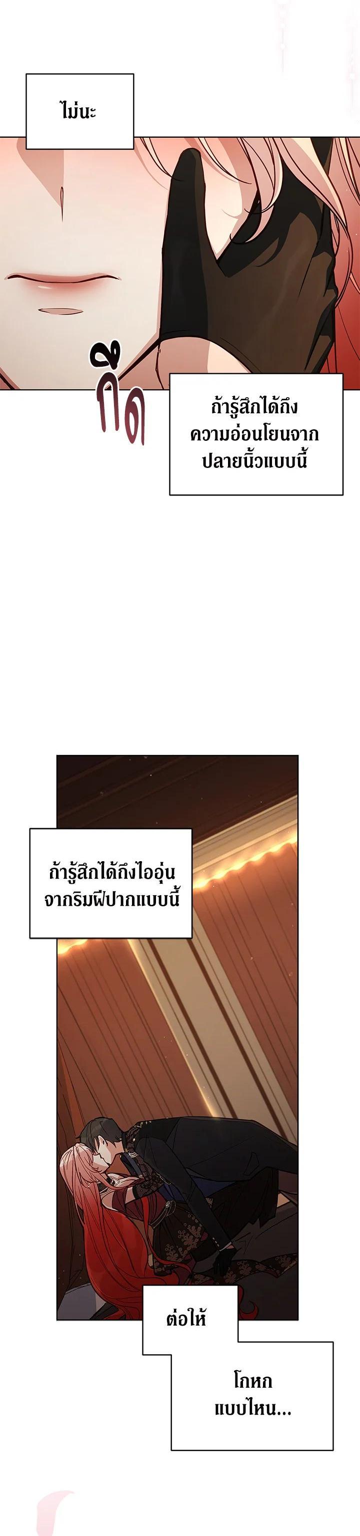 Manga-lc-com อ่านมังงะ อ่านการ์ตูน ออนไลน์ ฟรี Untouchable Lady ตอนที่ 1 2 3 4 5 6 7 8 9 10 11 12 13 14 ฟรี ไม่มีโฆษณา Manga-lc - อ่าน มังงะ อ่าน การ์ตูน ออนไลน์ อ่านมังงะ ฟรี