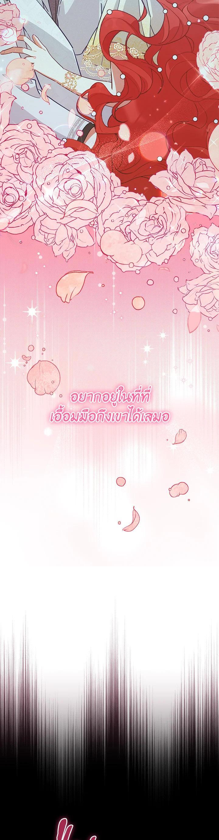 Manga-lc-com อ่านมังงะ อ่านการ์ตูน ออนไลน์ ฟรี Untouchable Lady ตอนที่ 1 2 3 4 5 6 7 8 9 10 11 12 13 14 ฟรี ไม่มีโฆษณา Manga-lc - อ่าน มังงะ อ่าน การ์ตูน ออนไลน์ อ่านมังงะ ฟรี