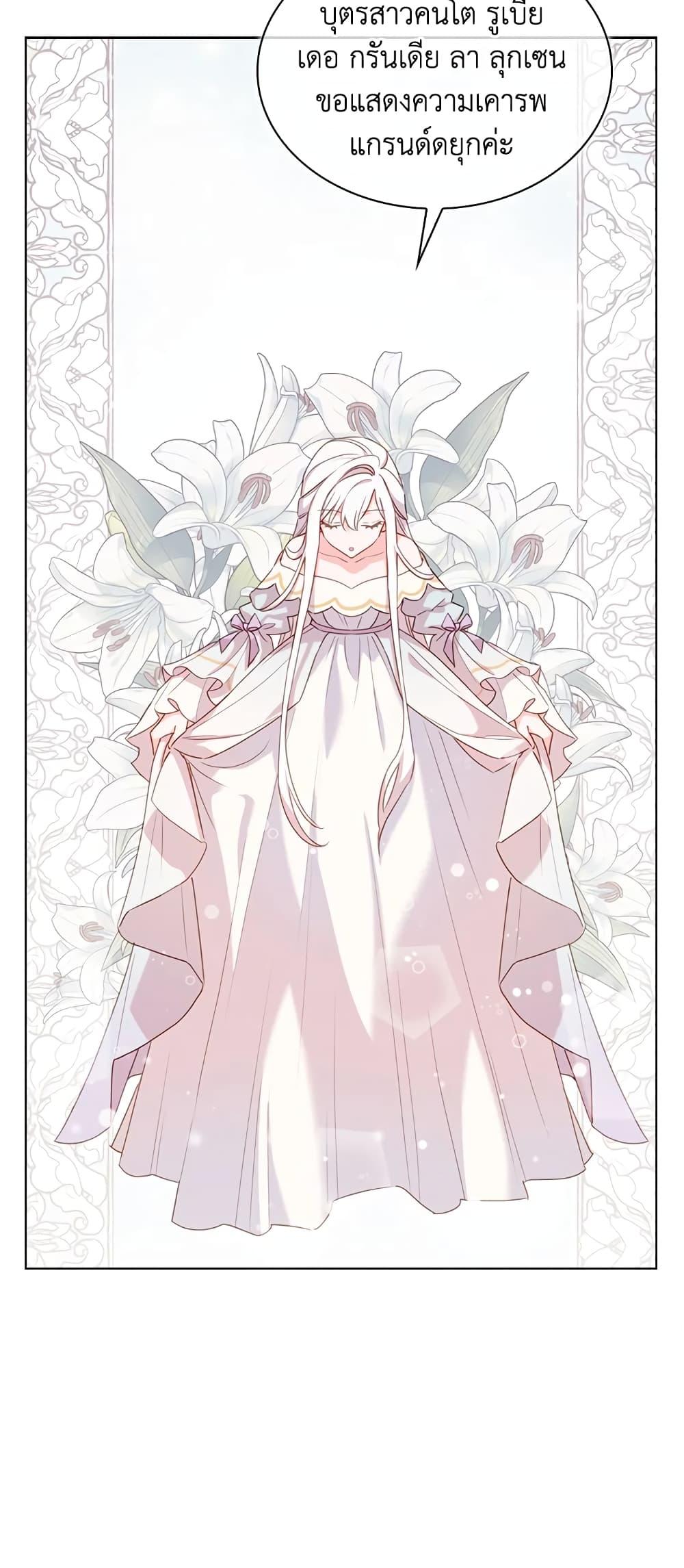 Manga-lc-com อ่านมังงะ อ่านการ์ตูน ออนไลน์ ฟรี The Lady Needs a Break ตอนที่ 1 2 3 4 5 6 7 8 9 10 11 12 13 14 ฟรี ไม่มีโฆษณา Manga-lc - อ่าน มังงะ อ่าน การ์ตูน ออนไลน์ อ่านมังงะ ฟรี