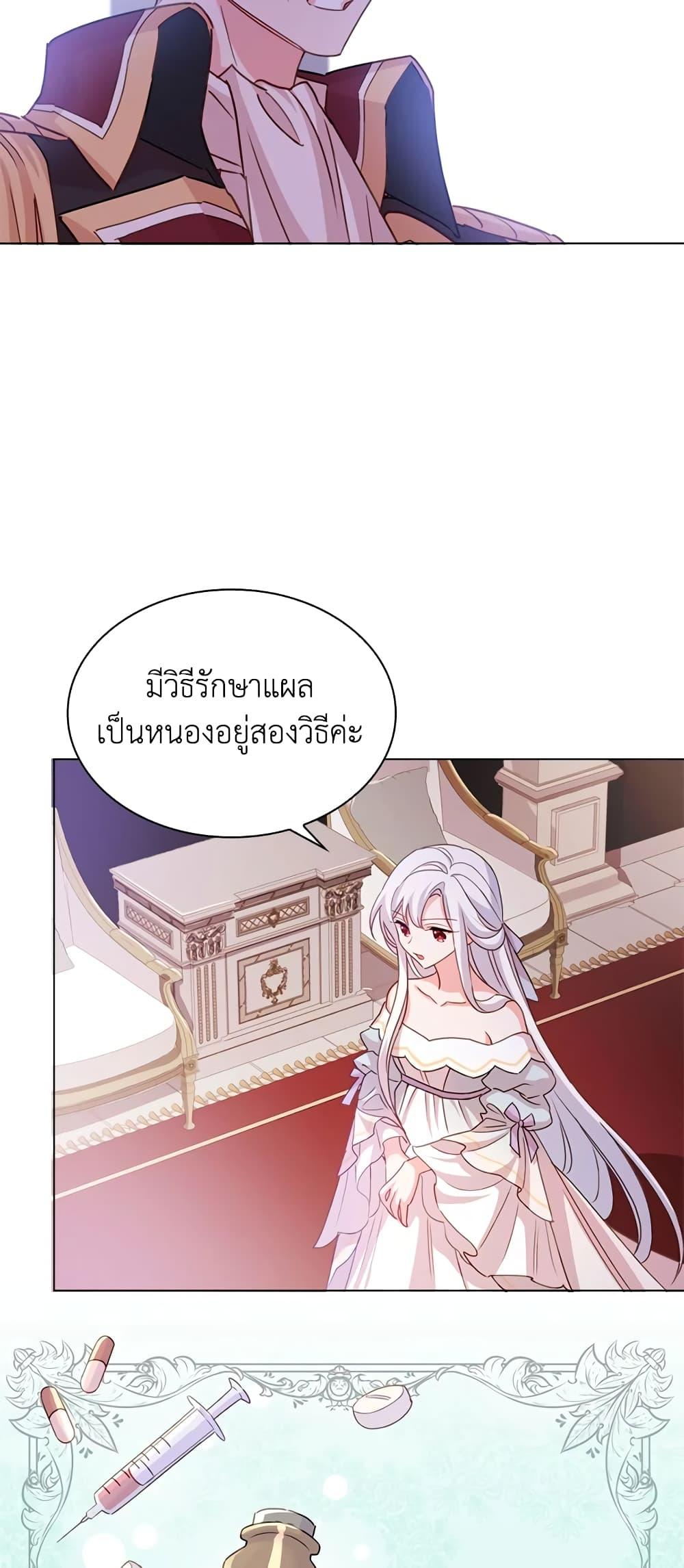 Manga-lc-com อ่านมังงะ อ่านการ์ตูน ออนไลน์ ฟรี The Lady Needs a Break ตอนที่ 1 2 3 4 5 6 7 8 9 10 11 12 13 14 ฟรี ไม่มีโฆษณา Manga-lc - อ่าน มังงะ อ่าน การ์ตูน ออนไลน์ อ่านมังงะ ฟรี